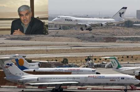سه پرواز فوق العاده تهران در فرودگاه یزد برقرار شد