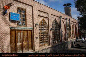 مرمت حفاظتی مسجد جامع قاجاری نمین ادامه دارد