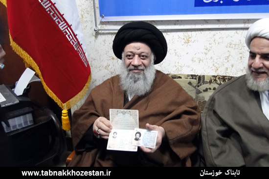 روز دوم ثبت نام کاندیداهای انتخابات خبرگان در خوزستان/ حضور نماینده ولی فقیه