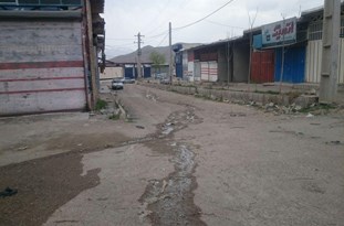 وضعیت اسفناک شهرک خودرویی زاگرس خرم‌آباد