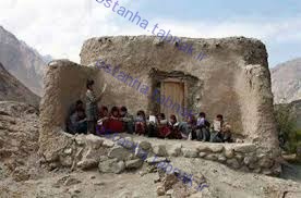سقف های سفید بالای سر آموزش و پرورش سقف های سفید بالای سر آموزش و پرورش