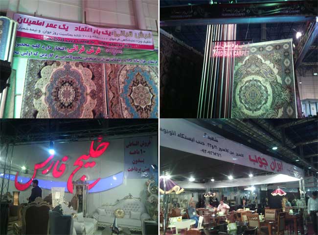 تحقق خرید کالای ایرانی در نمایشگاه ازدواج و جهیزیه مشهد محقق شد + تصاویر