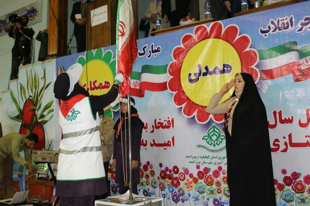 موفقیت کشوری بانوی فرهنگی کهگیلویه و بویراحمد موفقیت کشوری بانوی فرهنگی کهگیلویه و بویراحمد