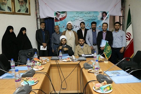برگزاری نخستین همایش مسئولان انجمن&zwnj;های اسلامی استان خوزستان