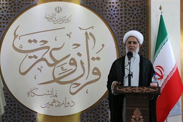 یاد و نام قرآن با نام شهدا گره خورده است یاد و نام قرآن با نام شهدا گره خورده است