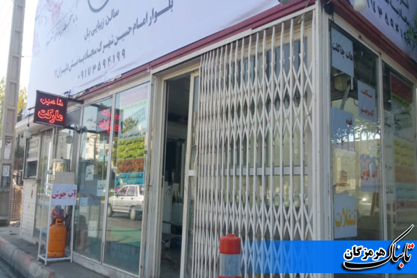 اگر مار گزیده از ریسمان سیاه و سفید می&zwnj;ترسد ، شهروند بندرعباسی از پروژه&zwnj;های جدید شورای شهر و شهرداری!!!