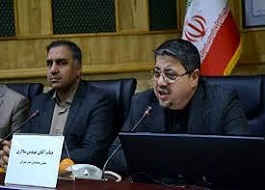 ضرورت گندزدایی پایانه های مسافربری، ایستگاه راه آهن، فرودگاه در کرمانشاه ضرورت گندزدایی پایانه های مسافربری، ایستگاه راه آهن، فرودگاه در کرمانشاه