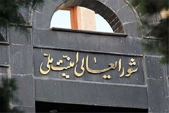 ایران به کشورهای عضو برجام مهلت ۶۰ روزه داد ایران به کشورهای عضو برجام مهلت ۶۰ روزه داد