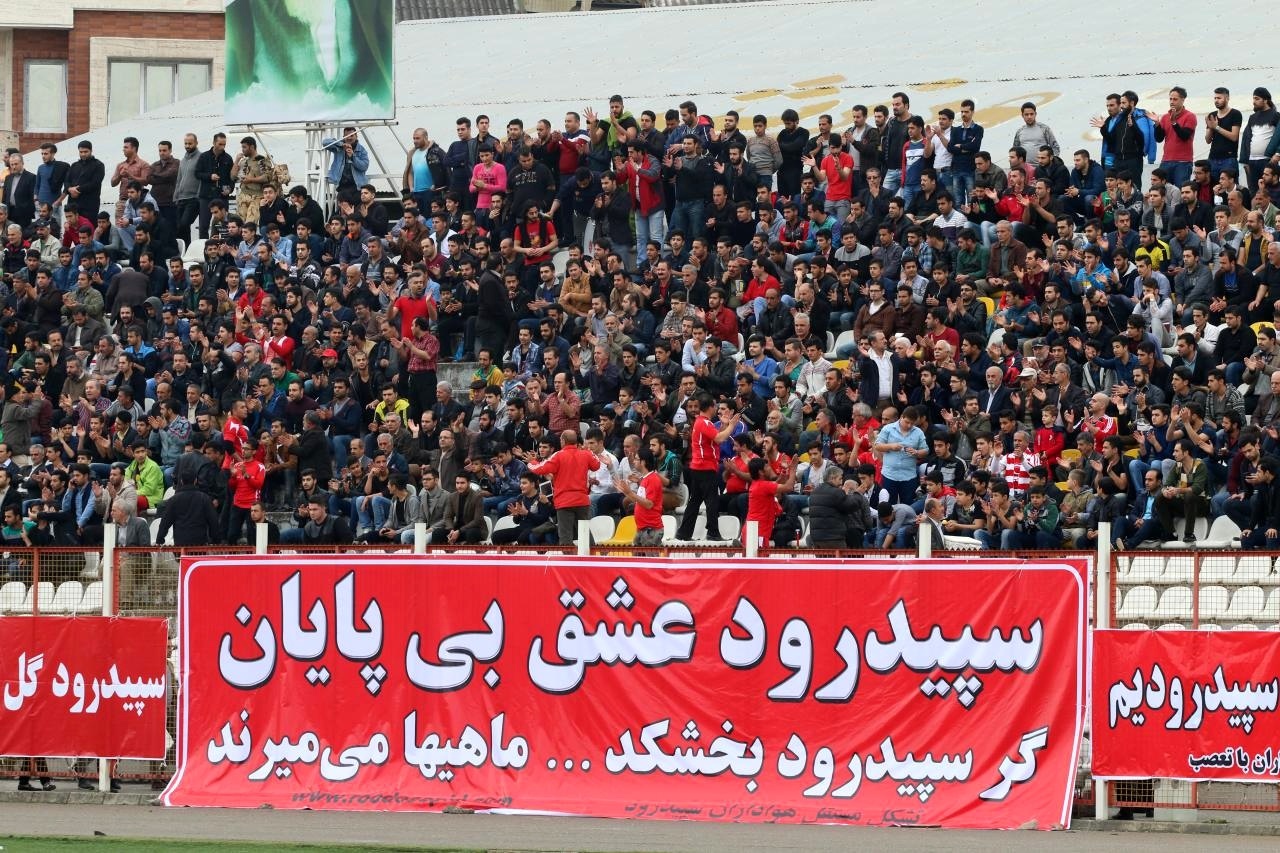 سپیدرود- معجزه، پیوند جداییناپذیر برای شمالیها! سپیدرود- معجزه، پیوند جداییناپذیر برای شمالیها!