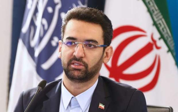 وزیر ارتباطات پیگیر تعویق کنکور شد وزیر ارتباطات پیگیر تعویق کنکور شد