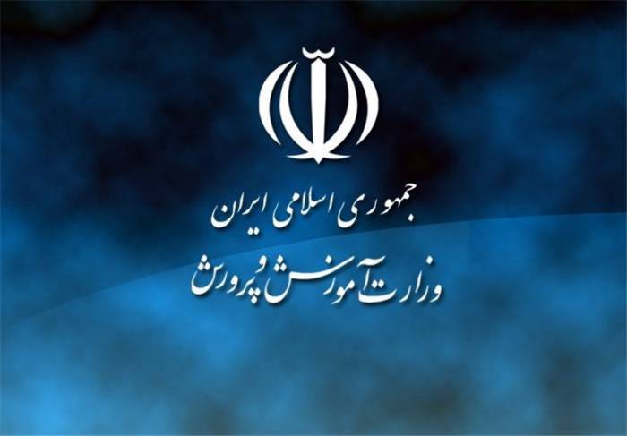 ماجرای رقص مختلط دانش&zwnj;آموزان در مهاباد!