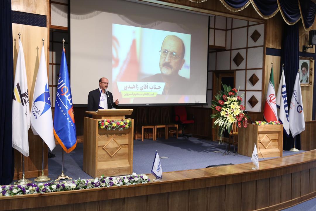فناورى هاى نوین ارتباطى،زمینه ساز اشتغالزایى فناورى هاى نوین ارتباطى،زمینه ساز اشتغالزایى