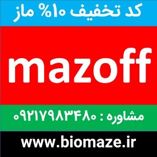 بزرگترین کلاس نکته و تست کنکور کشور شروع شد بزرگترین کلاس نکته و تست کنکور کشور شروع شد