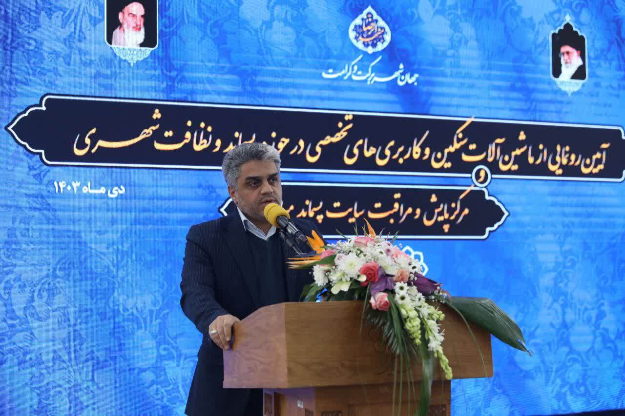 ۱۰۲ دستگاه ماشینآلات سنگین و نیمهسنگین به ناوگان خدمات شهری اضافه شد ۱۰۲ دستگاه ماشینآلات سنگین و نیمهسنگین به ناوگان خدمات شهری اضافه شد