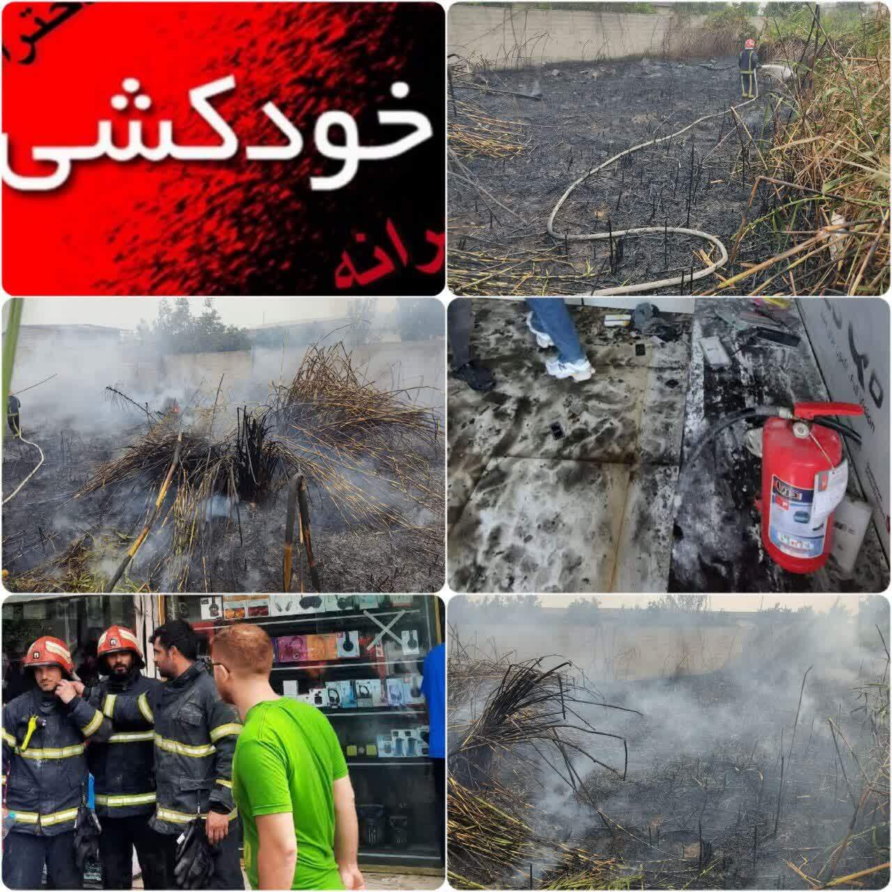 ‍ ‍  امداد رسانی در حادثه اقدام به خودسوزی خانم شهروند و ۲۱ حادثه دیگر توسط آتش نشانان در بابل