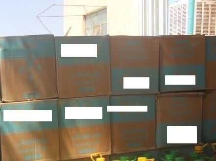 انبار احتکار کالا در سنقروکلیایی لو رفت