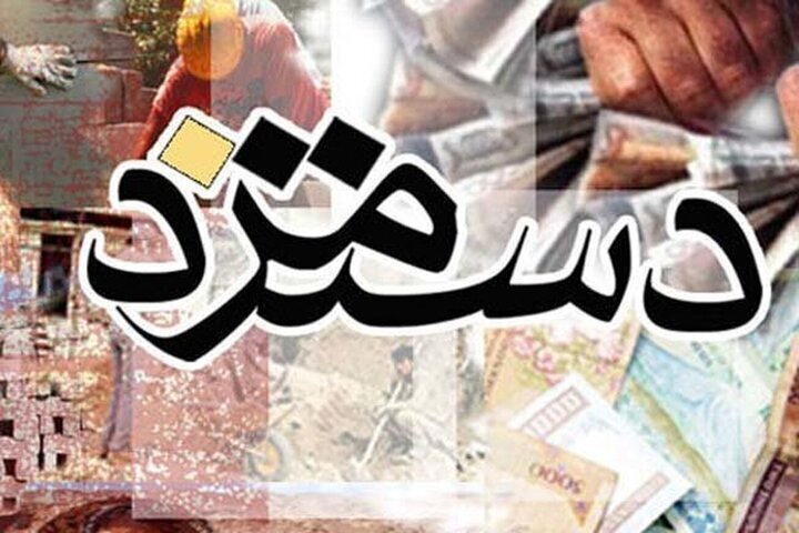 افزایش ۵۰ درصدی حقوق مردم در سال ۱۴۰۵/ دارو با نرخ تک رقمی ارز تامین می‌شود