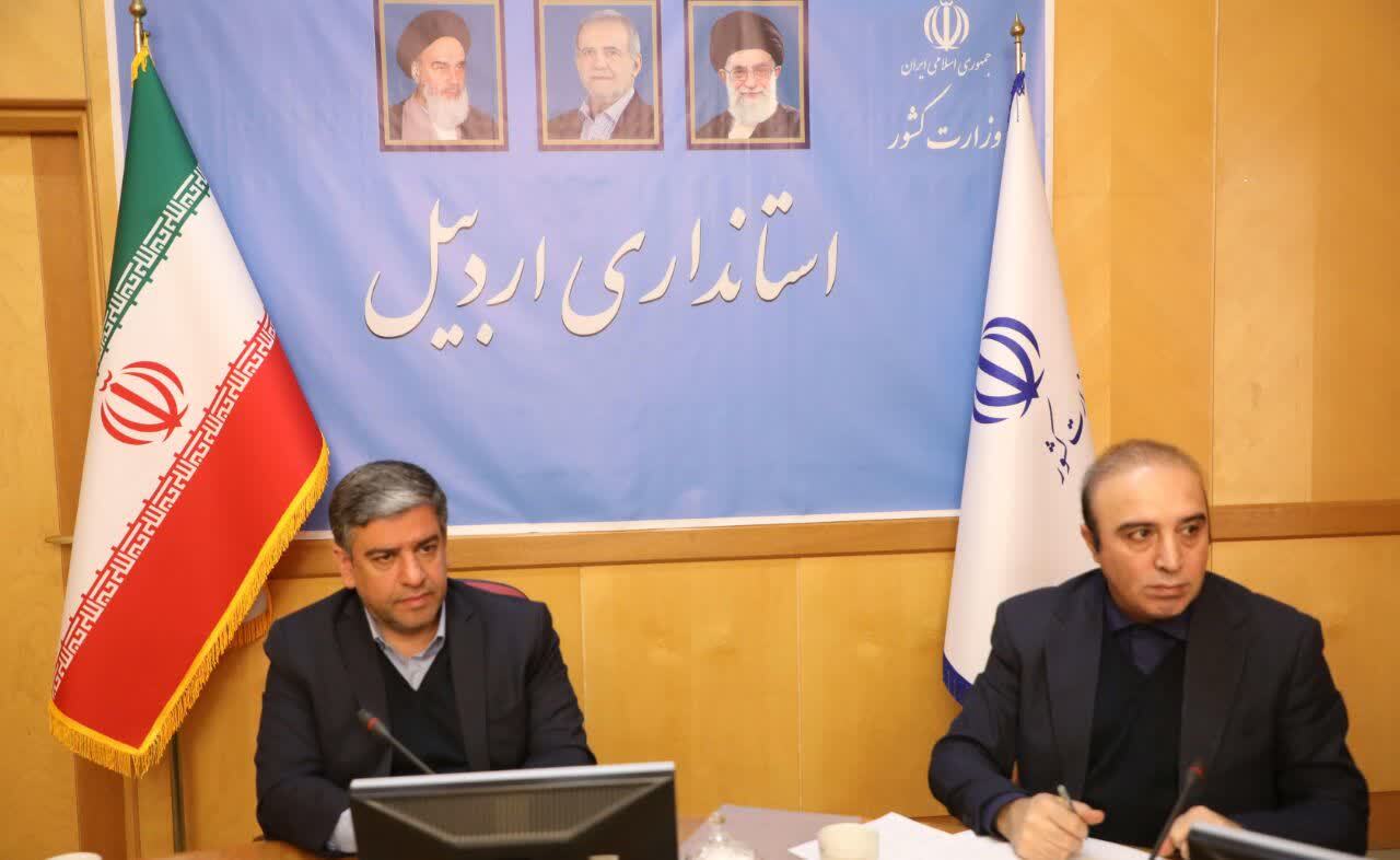 پلاکگذاری خودروها در منطقه آزاد اردبیل آغاز میشود پلاکگذاری خودروها در منطقه آزاد اردبیل آغاز میشود