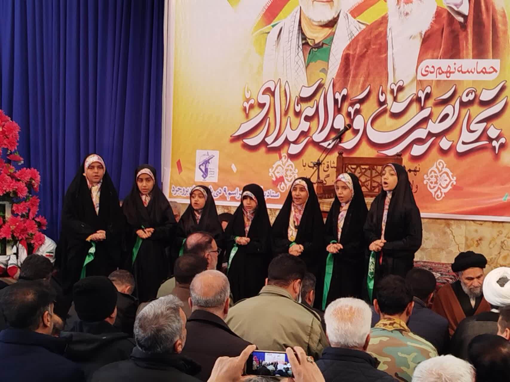 سکوت خواص؛ یکی از عوامل شکلگیری فتنه ۸۸ سکوت خواص؛ یکی از عوامل شکلگیری فتنه ۸۸