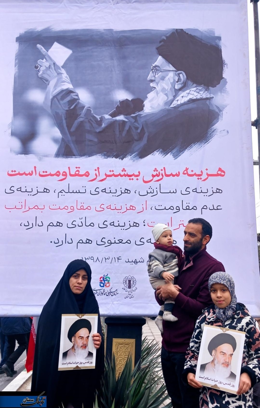 شکوه قدس در سمنان/ نمایش انزجار مردم از آمریکا و رژیم غاصب صهیونیستی + تصاویر