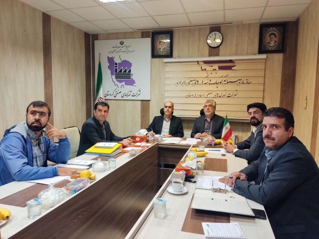 پایش قراردادهای تخصیص زمین به منظور حمایت هدفمند از سرمایه گذار در کردستان/فسخ ۶ قرارداد راکد پایش قراردادهای تخصیص زمین به منظور حمایت هدفمند از سرمایه گذار در کردستان/فسخ ۶ قرارداد راکد