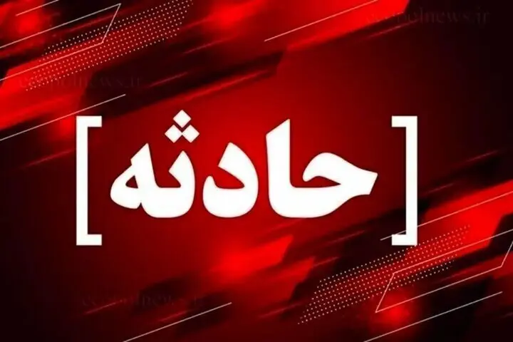 ۴ مصدوم در اثر آتش سوزی در یک مجتمع تجاری در سرعین