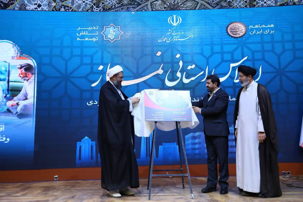 نقش مادران در تربیت نسل اهل نماز بی‌بدیل است