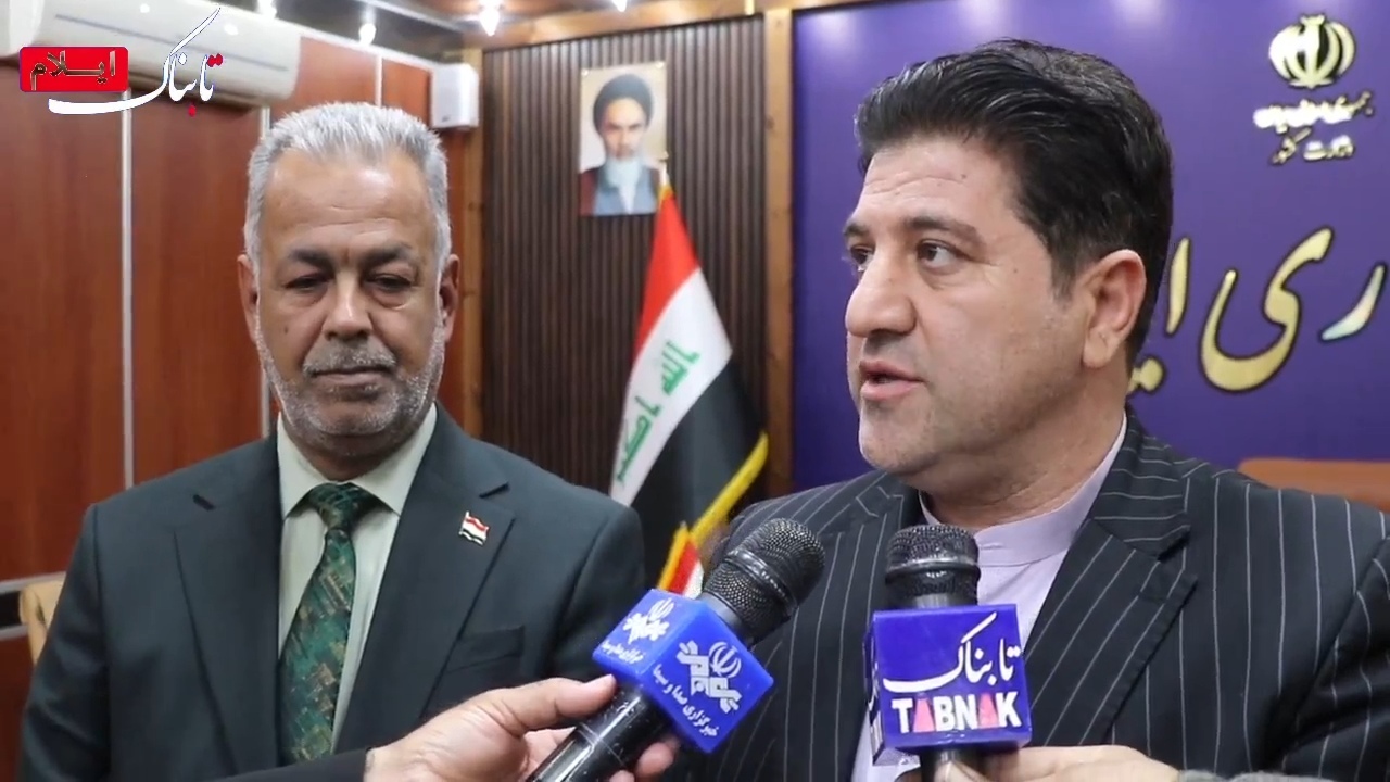 ظرفیتهای گردشگری استان به هیأت واسط عراق معرفی میشود + فیلم ظرفیتهای گردشگری استان به هیأت واسط عراق معرفی میشود + فیلم