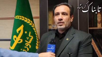 توزیع بیش از ۱۳ هزار تن کود اوره در بین کشاورزان در اسفند سال ۱۴۰۴ توزیع بیش از ۱۳ هزار تن کود اوره در بین کشاورزان در اسفند سال ۱۴۰۴