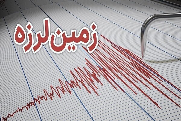 زلزله ۵ ریشتری بردسیر خسارتی نداشت/ هلال احمر کرمان در آماده‌باش کامل