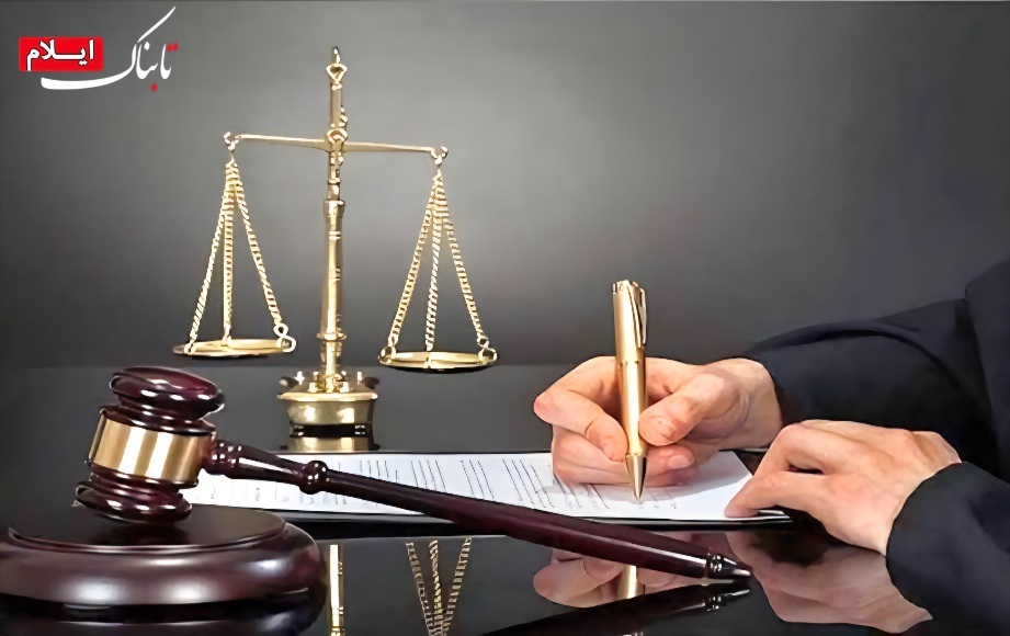 شناسایی و توقیف اموال ۷ نفر از خائنان به وطن در استان ایلام شناسایی و توقیف اموال ۷ نفر از خائنان به وطن در استان ایلام