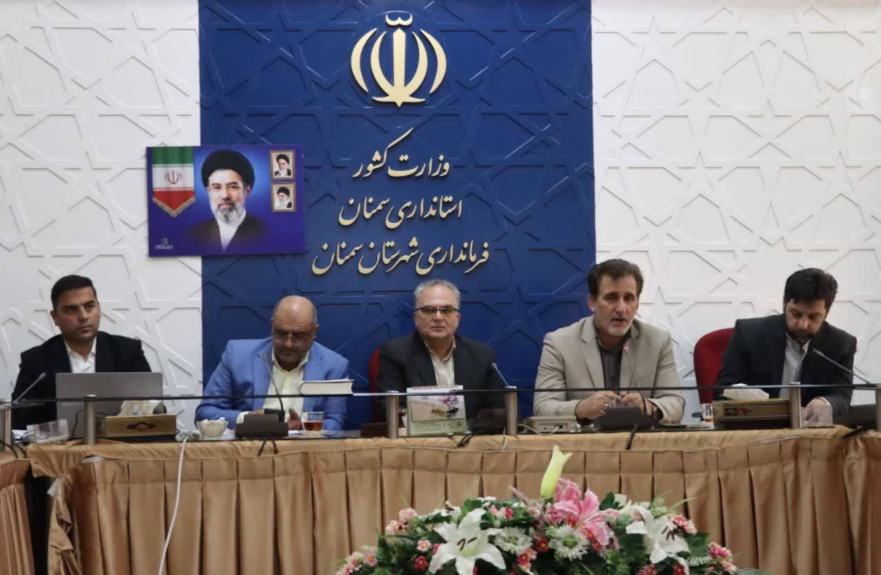 همایش همگانی با محوریت «حفظ اتحاد ملی ایرانیان» در سمنان برگزار می‌شود