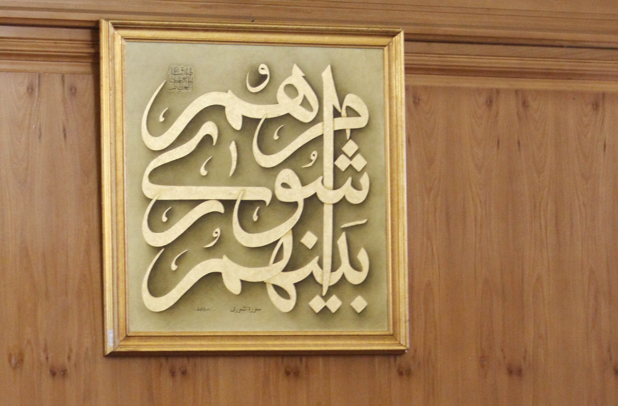 وقتی بلاتکلیفی، انگیزه مدیریت محلی را فرسوده می‌کند