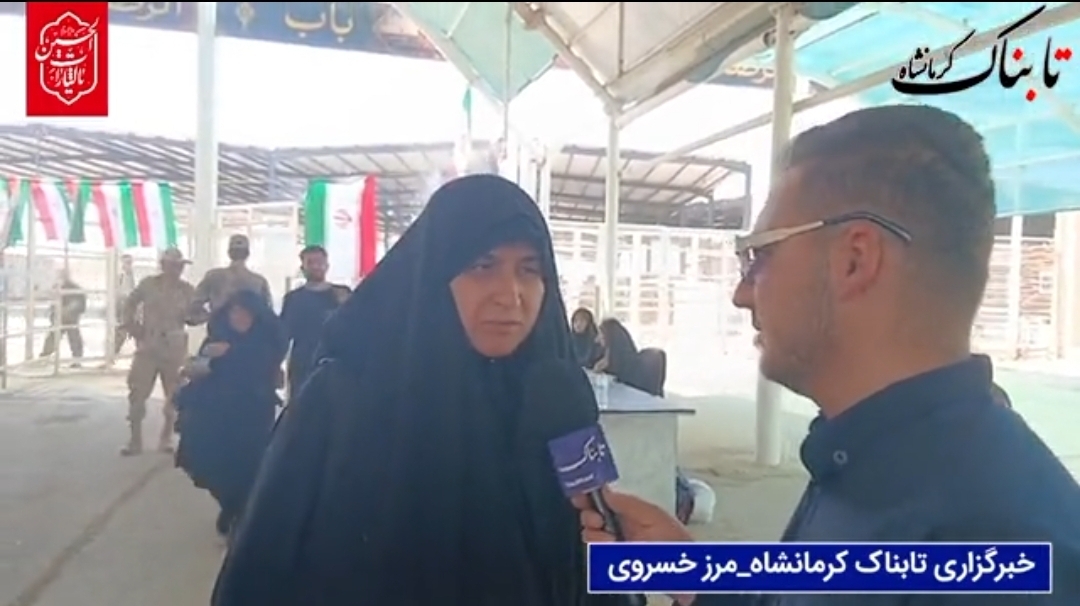 موج بازگشت زائران اربعین از مرز خسروی؛ تداوم خدمت‌رسانی در آرامش و نظم + فیلم