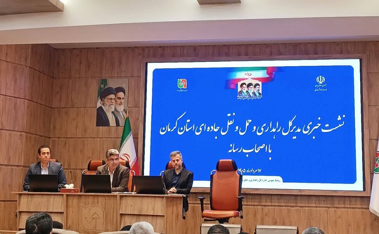 خروج کرمان از لیست استانهای پرحادثه کشور/ جهش تاریخی در توسعه راههای روستایی خروج کرمان از لیست استانهای پرحادثه کشور/ جهش تاریخی در توسعه راههای روستایی
