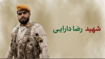 مرزبان پاوه به شهادت رسید؛ ایستادگی تا آخرین لحظه