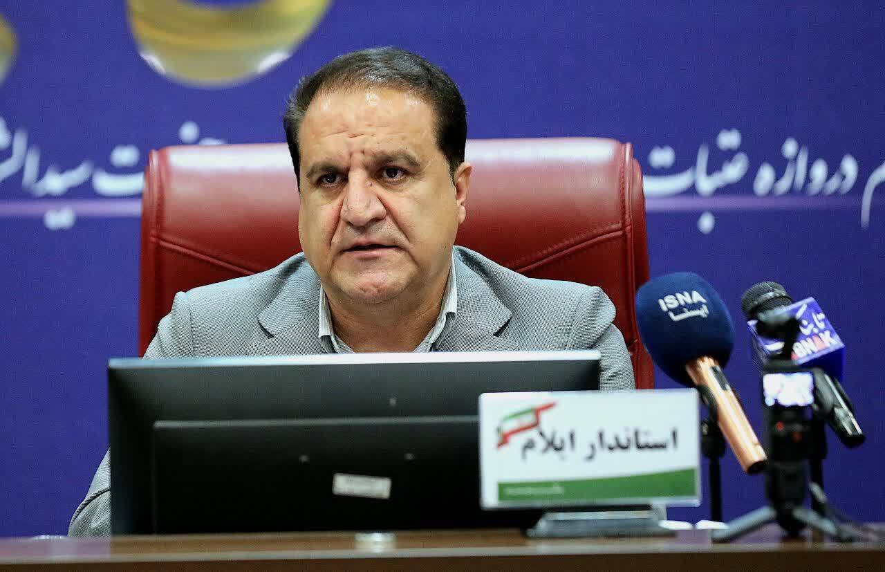 راه اندازی «داشبورد قیمت» برای شفافیت بازار / عملکرد مدیران در حوزه معیشت، ملاک ارزیابی جشنواره شهید رجایی راه اندازی «داشبورد قیمت» برای شفافیت بازار / عملکرد مدیران در حوزه معیشت، ملاک ارزیابی جشنواره شهید رجایی