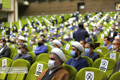 گزارش تصویری دیدار رئیس دستگاه قضا با قضات و کارکنان دستگاه قضایی استان خراسان رضوی