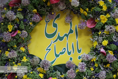 گل آرایی حرم مطهر رضوی در آستانه میلاد امام رضا (ع)