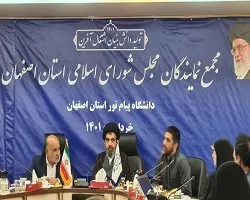 تعطیلی 160 واحد دانشگاه پیام‌ نور منطقی نبود