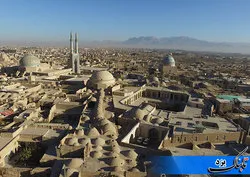 خروج بافت تاریخی یزد از فهرست میراث جهانی اصلاً مطرح نیست