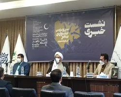 ضرورت احیای مکتب تئاتر اصفهان
