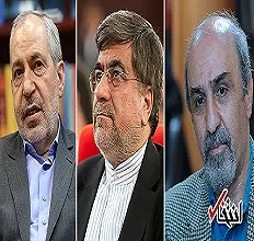 تغییرات بزرگ در دولت: استعفای سه وزیر!