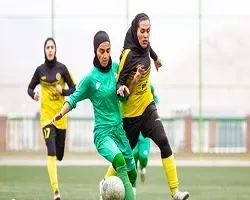 دربی زنان اصفهان بدون گل به پایان رسید