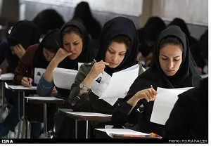 رقابت بیش از چهار هزار کنکوری در بهبهان