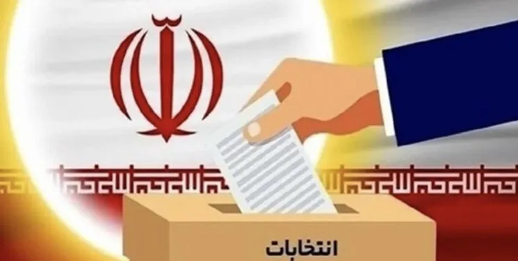 تمام تلاش‌ها باید برای برگزاری انتخابات باشکوه باشد