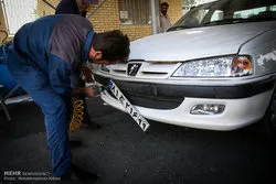 995 خودرو در اصفهان خدمات تعویض پلاک دریافت کردند