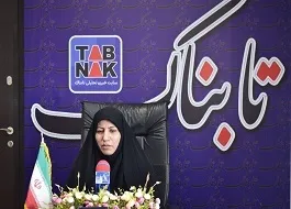 عصای سفید پرچمی است به نشانه استقلال