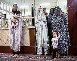 آزادی 108 مادر زندانی با حمایت آستان قدس رضوی