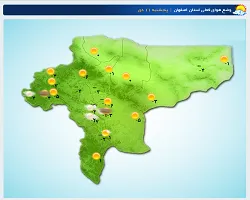 آلودگی هوای اصفهان تا یکشنبه ادامه دارد